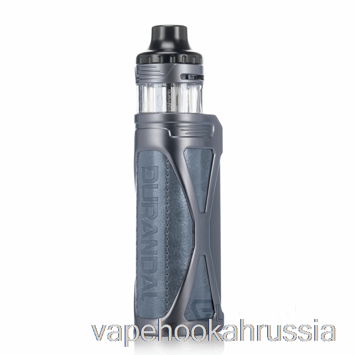 Vape Russia Horizon Durandal 85W Pod System темно-серый